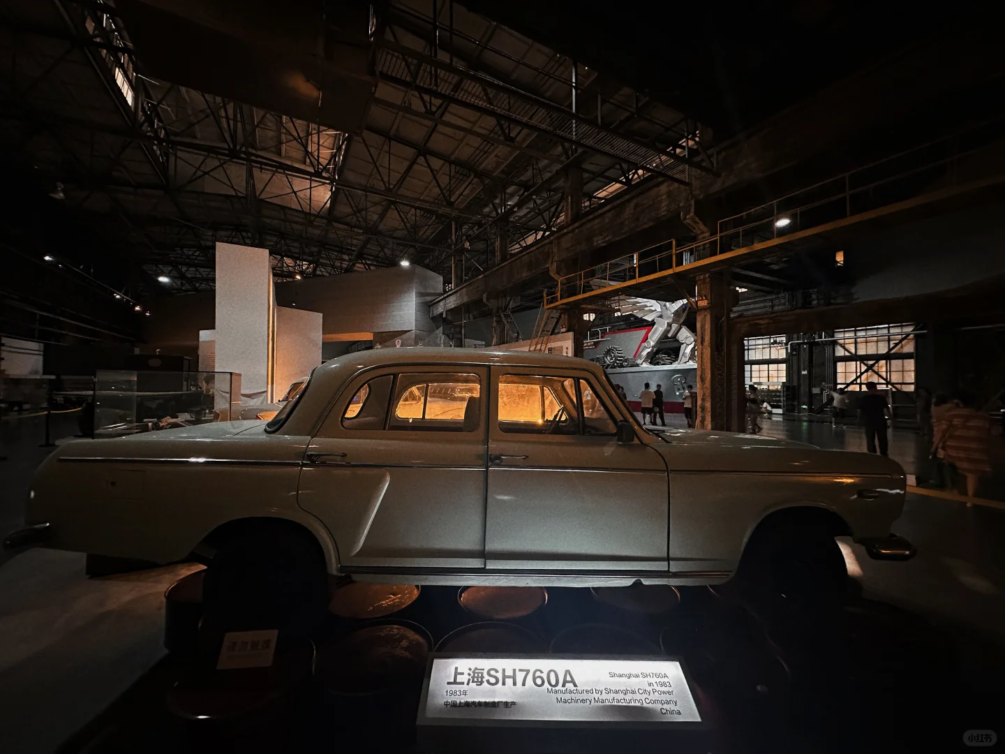 来沈阳必到中国工业博物馆触摸大国匠心