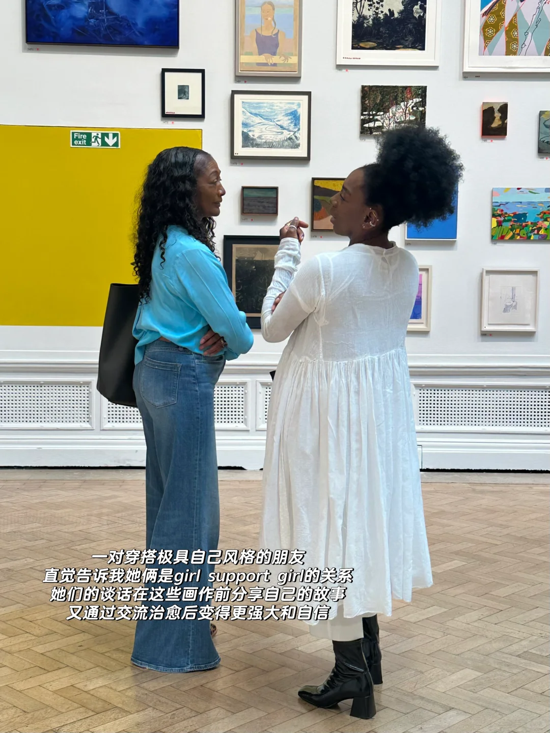 伦敦周末：和喜欢的亲朋好友逛个艺术品的街