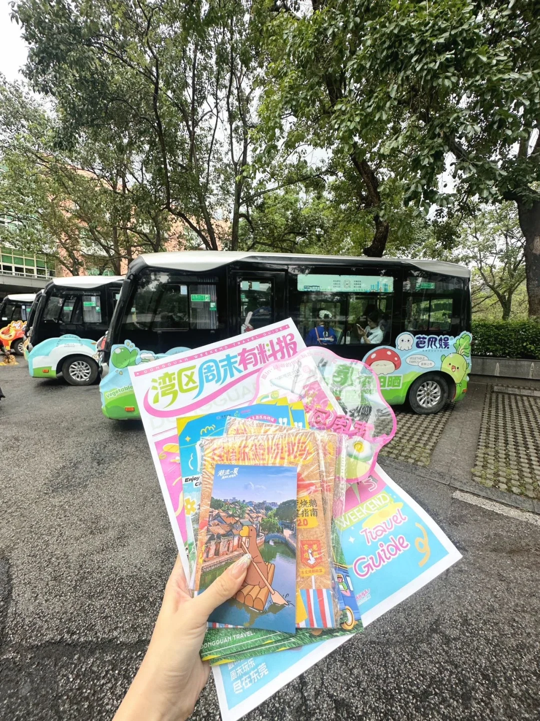 ?在东莞坐潮玩巴士追NPC你试过没……