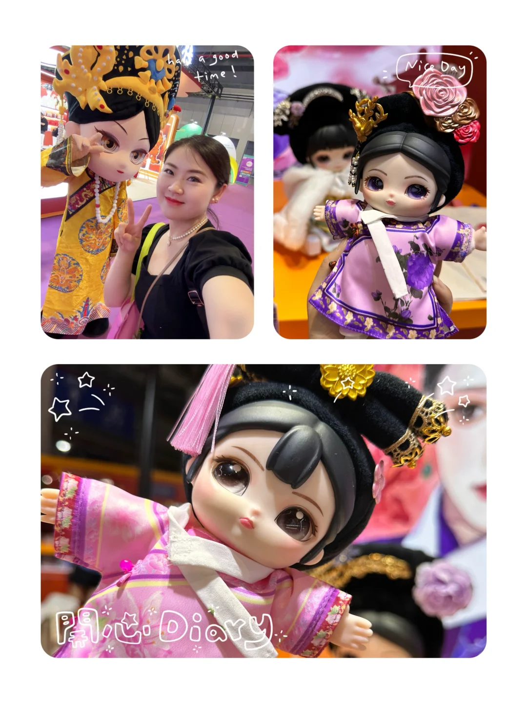 2025年第八届全球授权展·上海站（LEC）