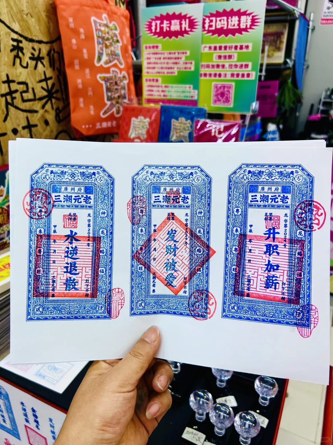 赠礼 | ?重庆书博会三潮元老逛展全攻略