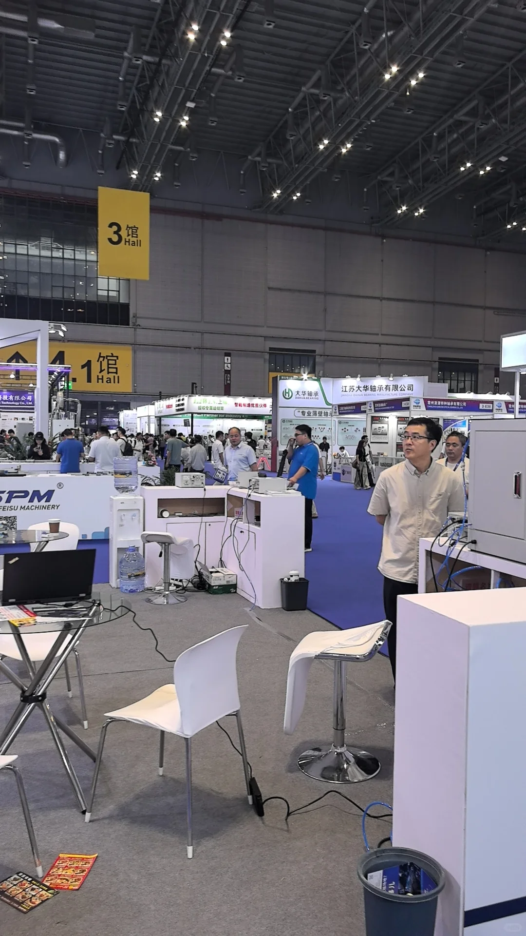 上海国际会展中心轴承展