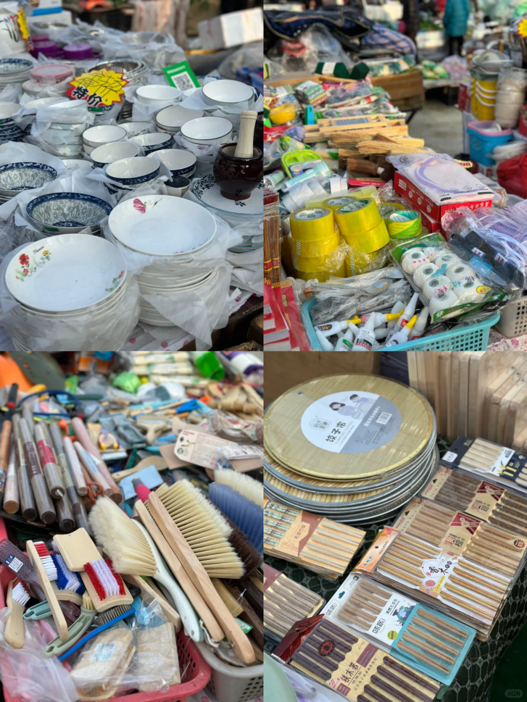 丰台夏季展销会又要和大家见面了@所有人