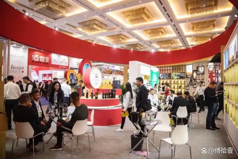 2025年糖酒会，第113届全国糖酒商品交易会