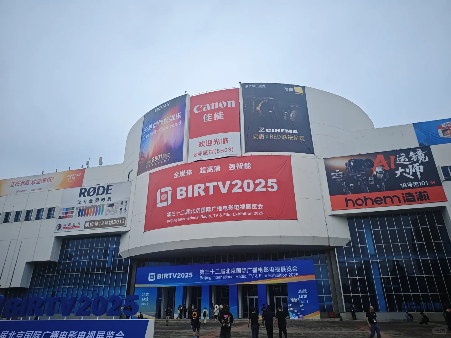 Birtv展会-模特篇