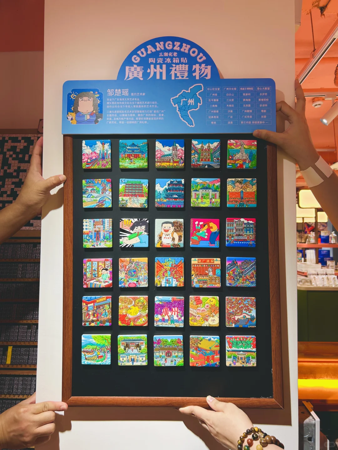 赠礼 | ?重庆书博会三潮元老逛展全攻略