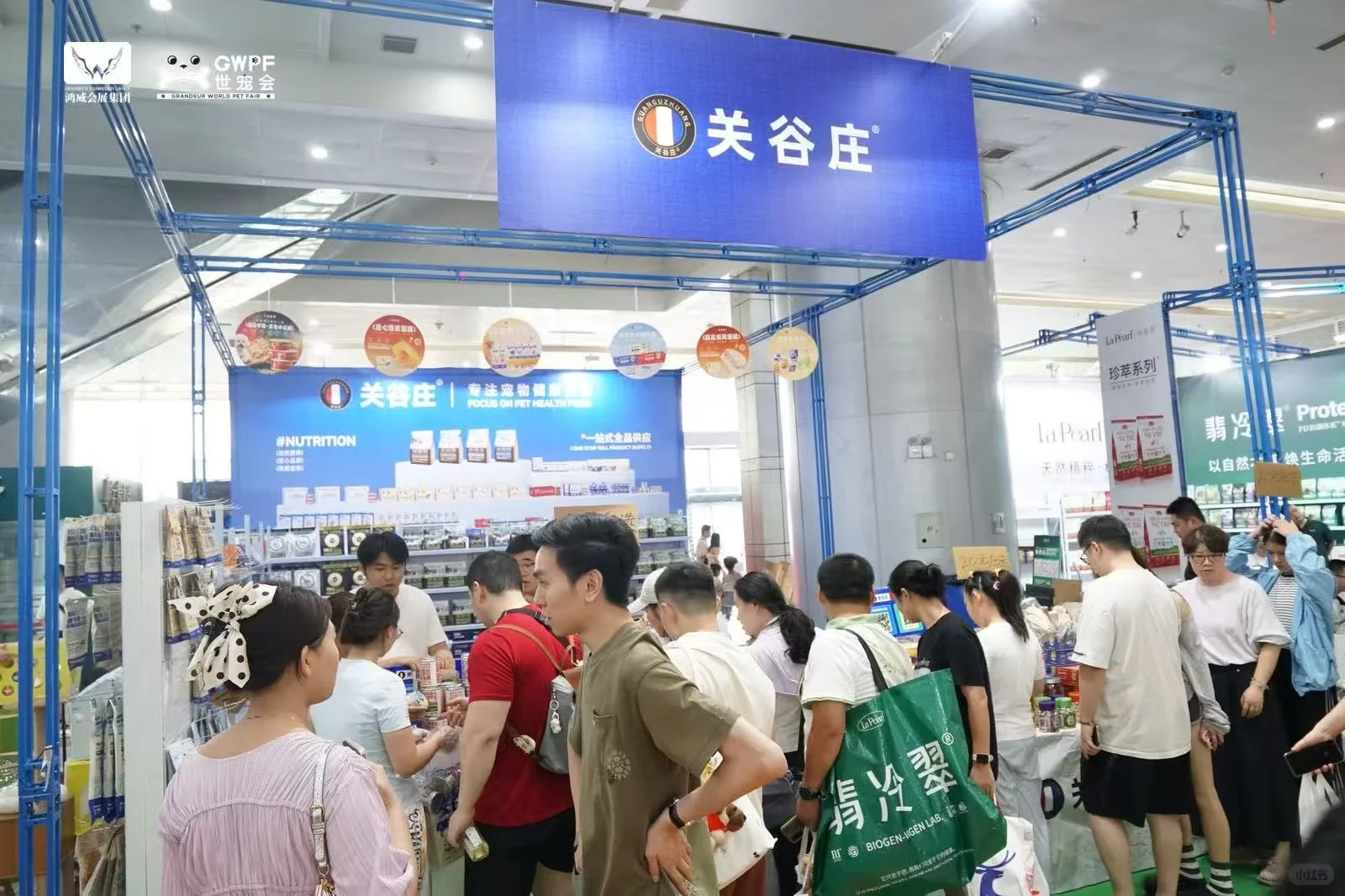 2025世界宠物博览会
