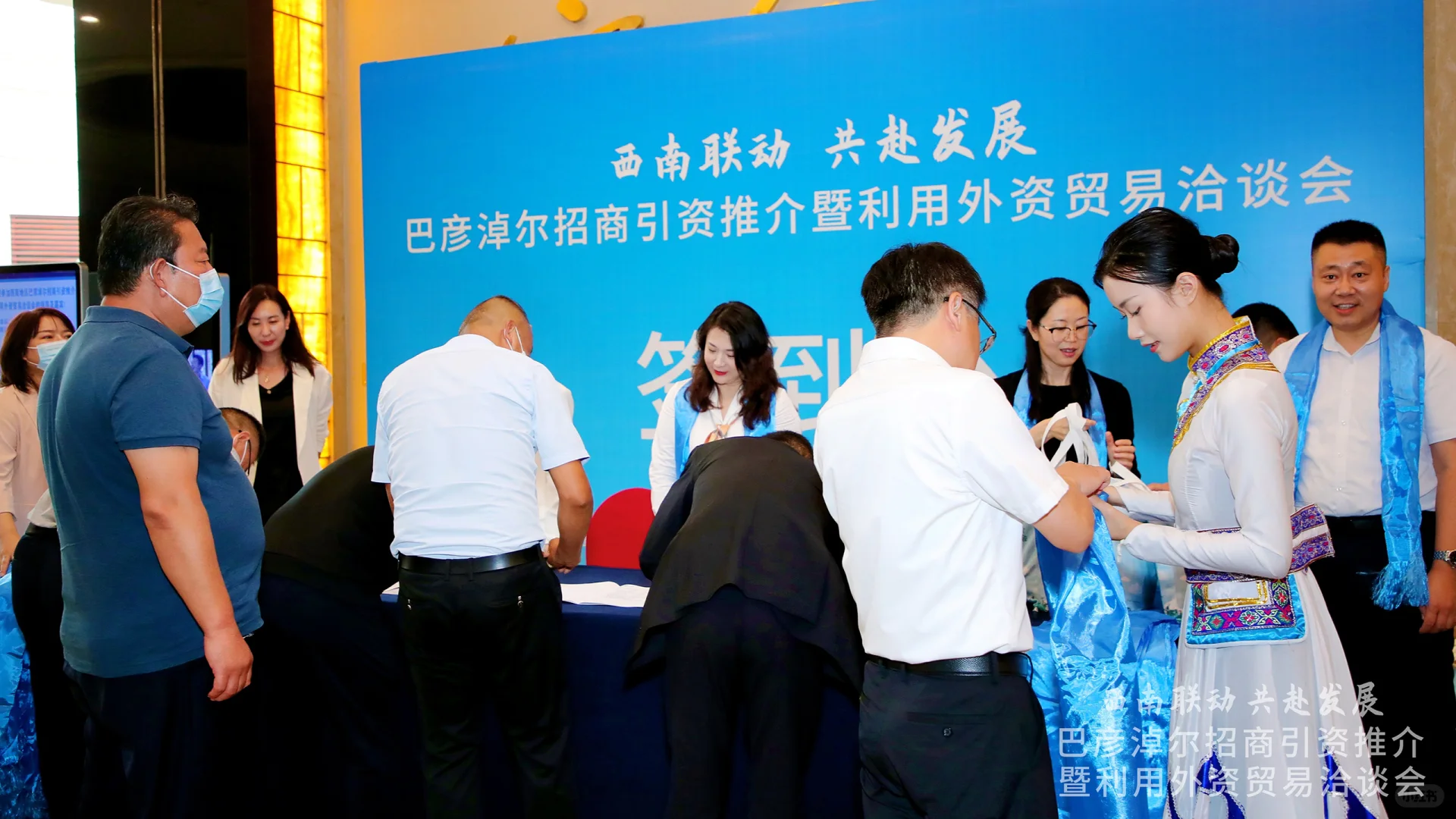 重庆会议活动策划公司｜政府会议｜推介会