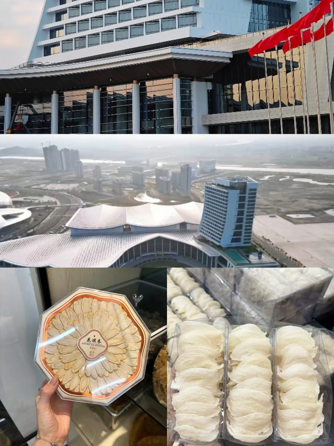 汕头健康展，全家健康好去处❤️