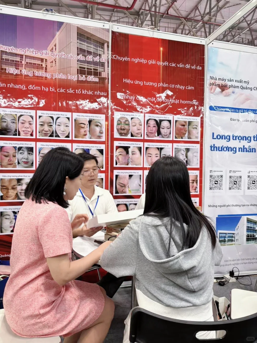 越南展会翻译??