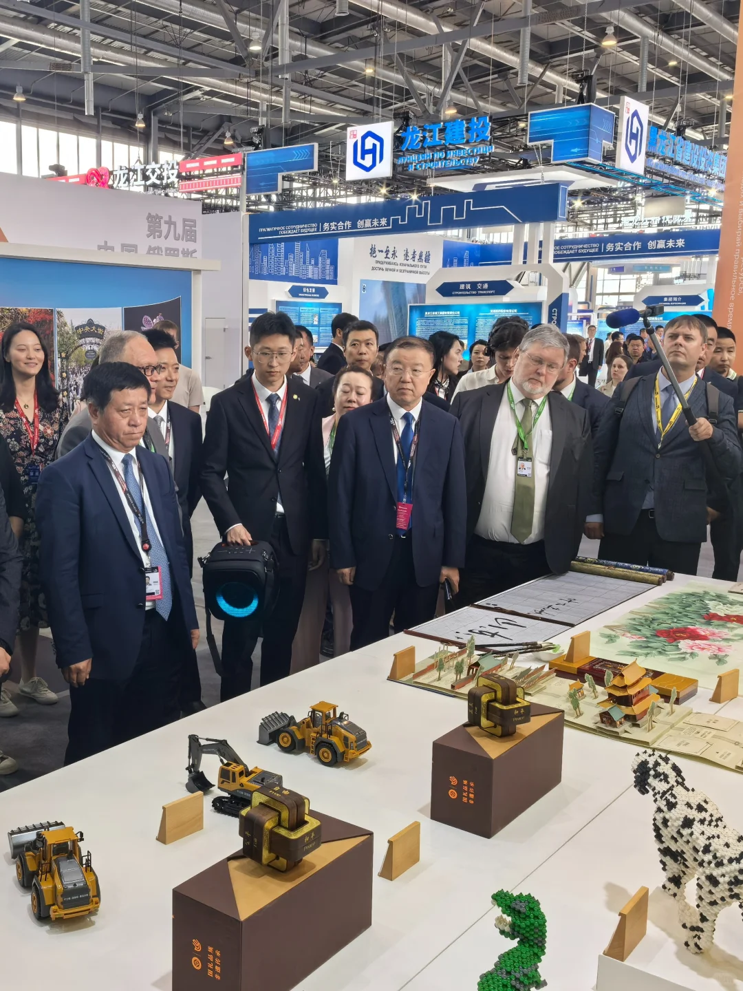 非遗班锁出圈丨第九届中俄博览会??