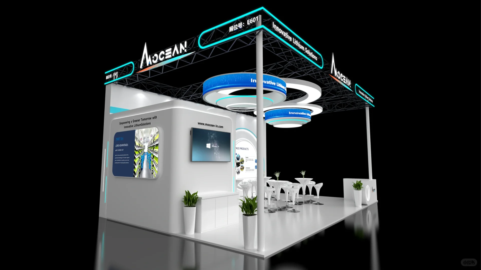 ?展台设计搭建｜物博会（深圳）国际物流展?