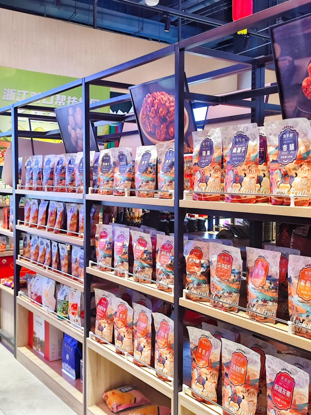 杭州人民最近咋都往这儿跑？