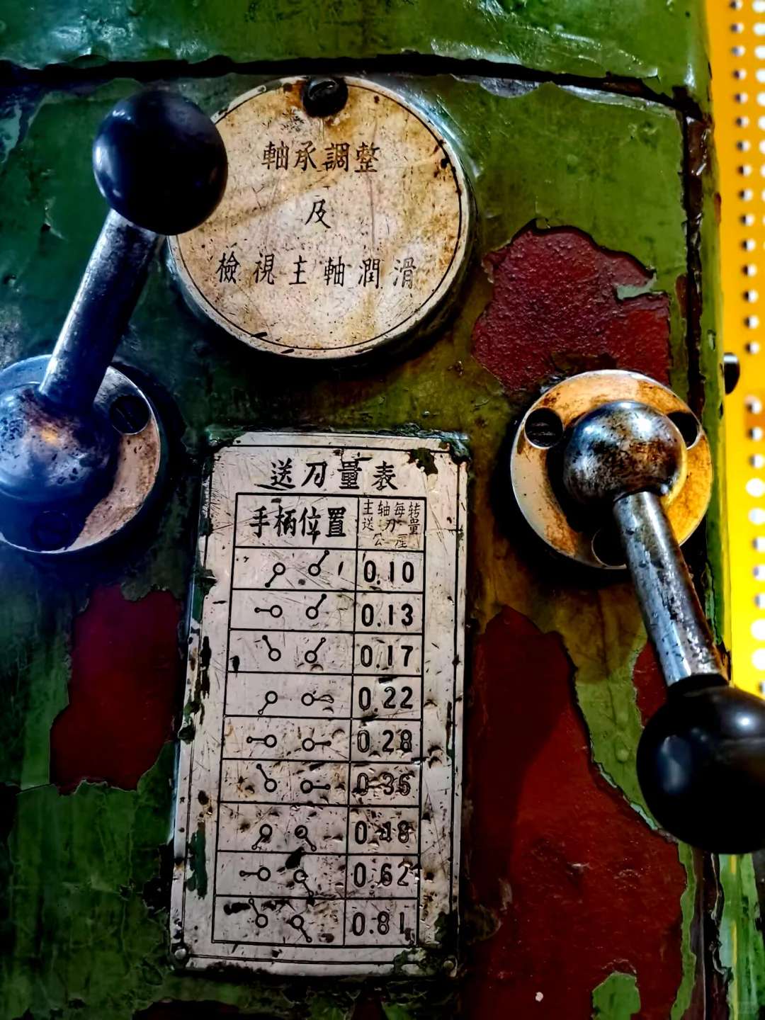 沈阳工业冷门馆，爆燃华夏硬刚世界梦（上）