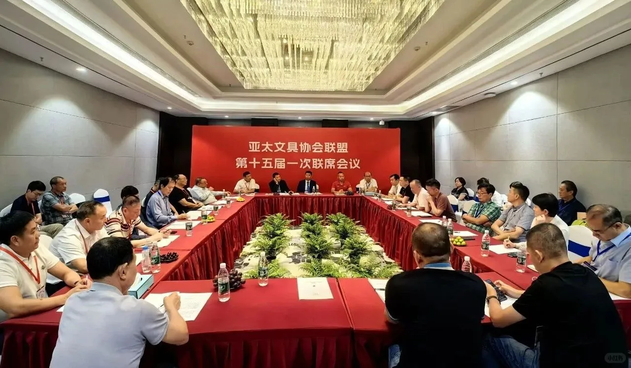 2025汕头国际文具礼品展来了~