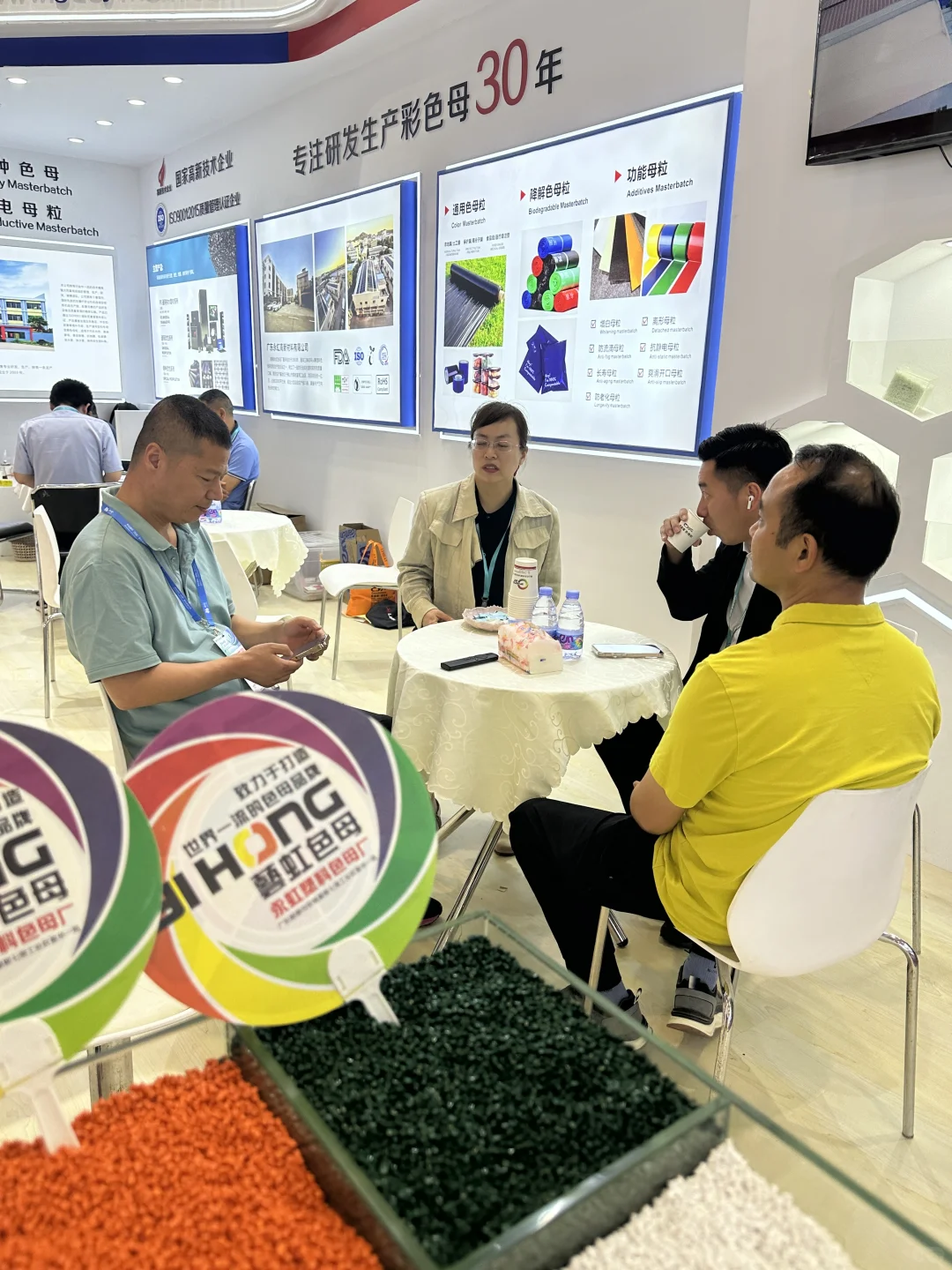 雅式展，一年一度的国际塑料人打卡圣地