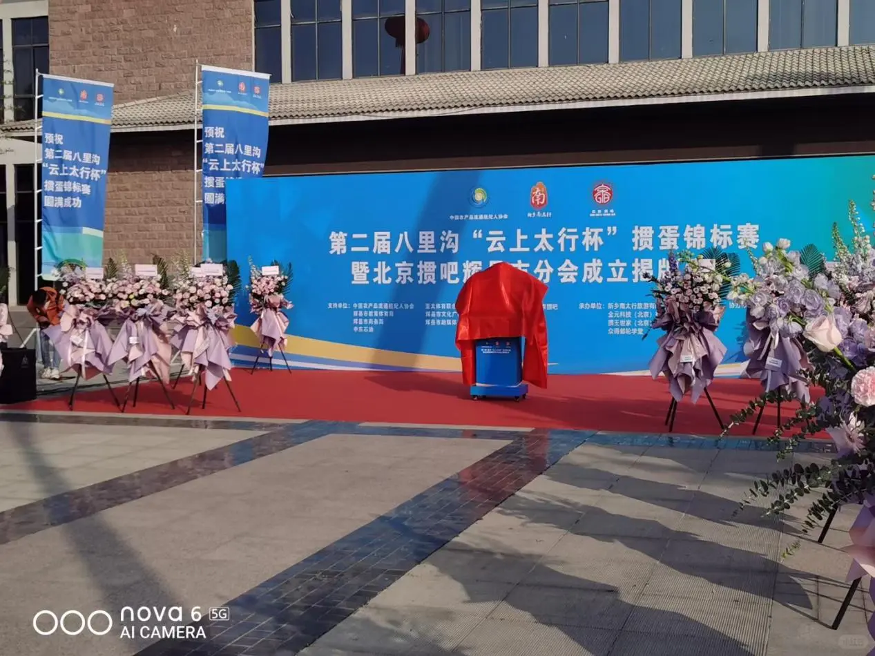 莆田市）文创主题光电系统租赁