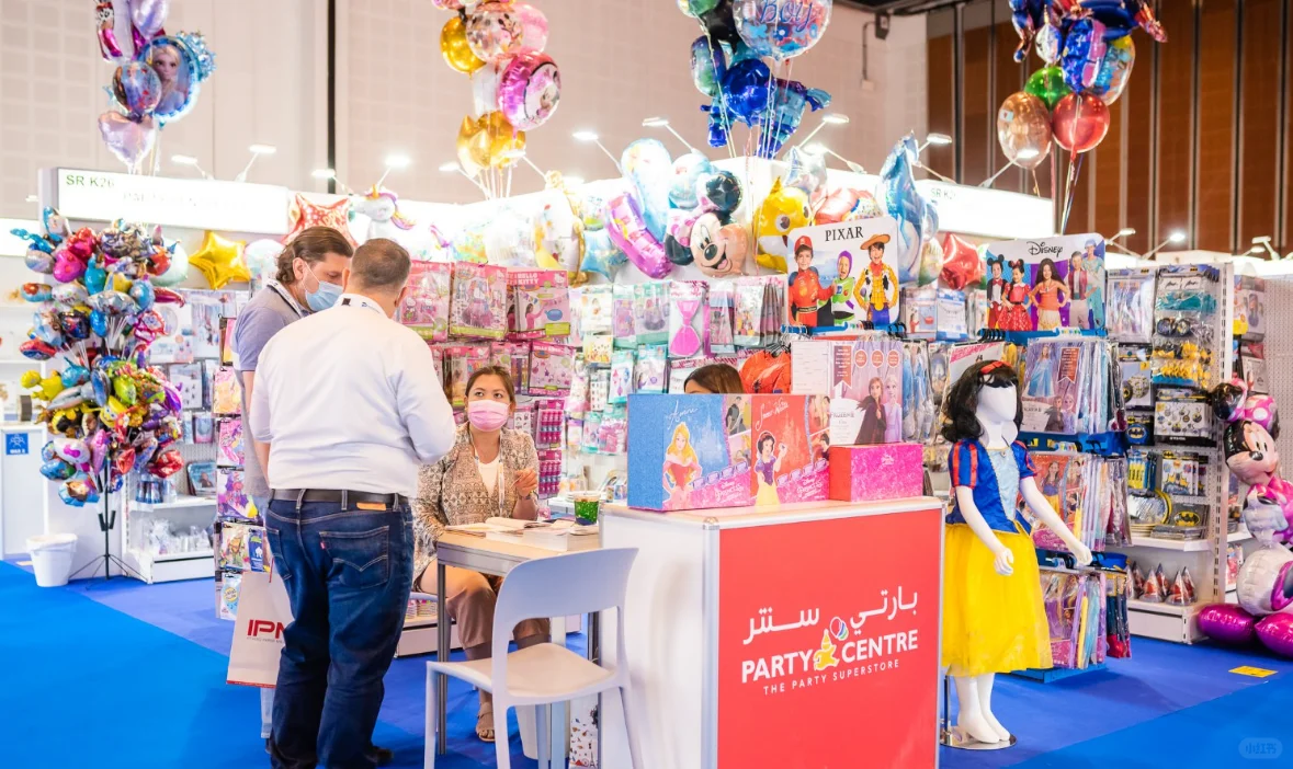 参展报名2025迪拜玩具展