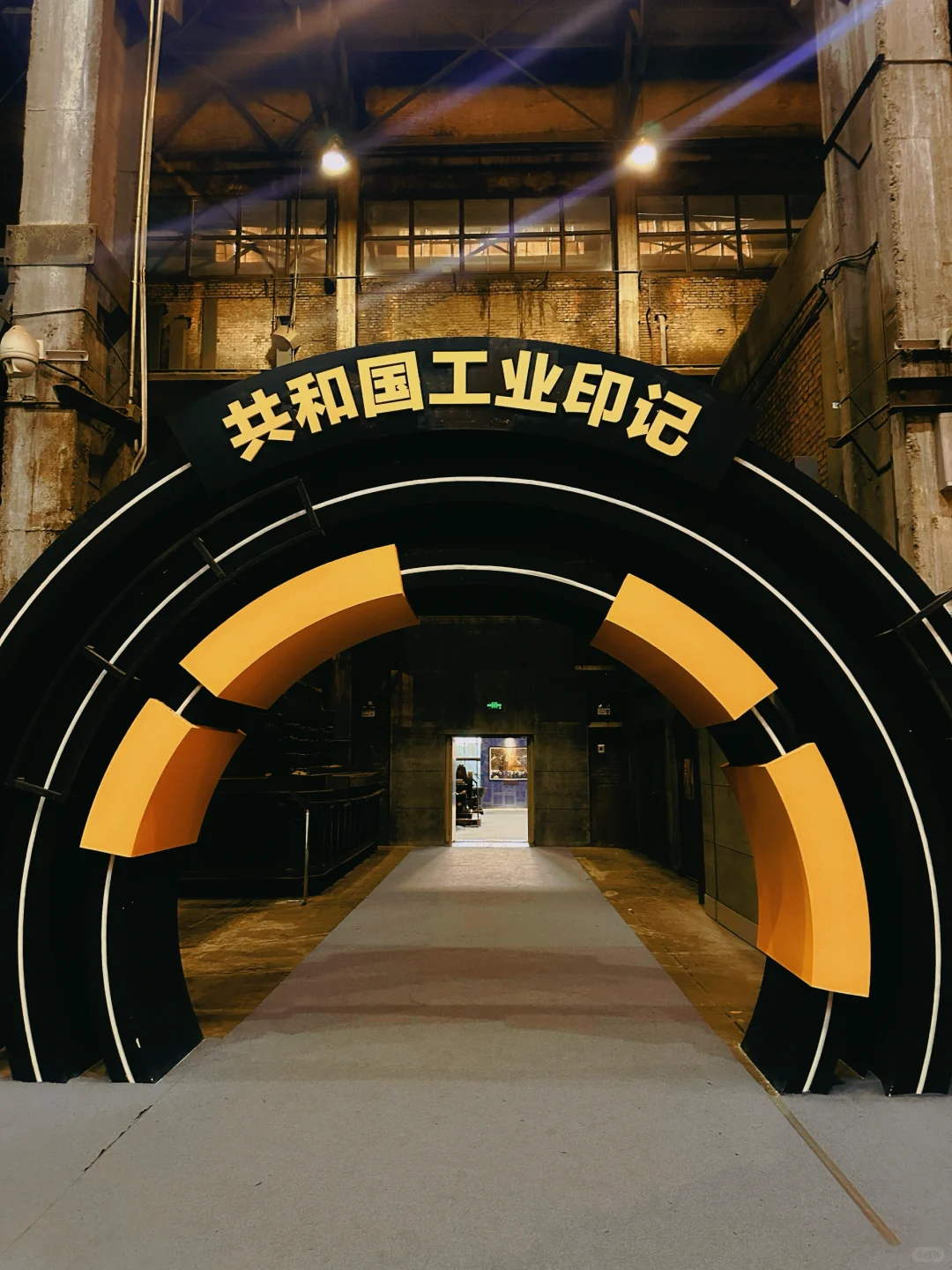 来沈阳必到中国工业博物馆触摸大国匠心