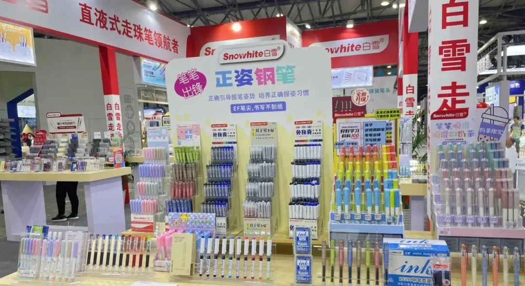 2025汕头国际文具礼品展来了~