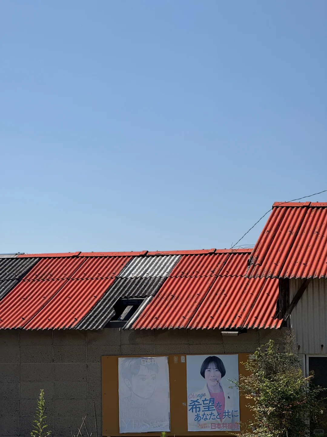 濑户内艺术祭 我到底在酸什么？