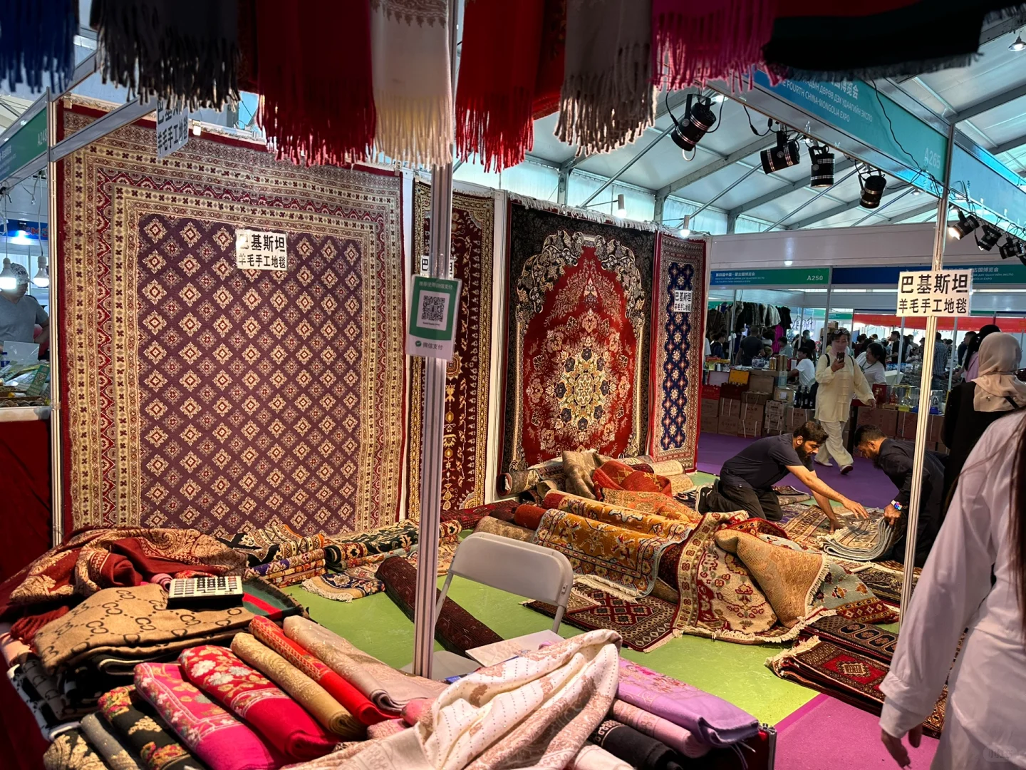 中蒙博览会！！！