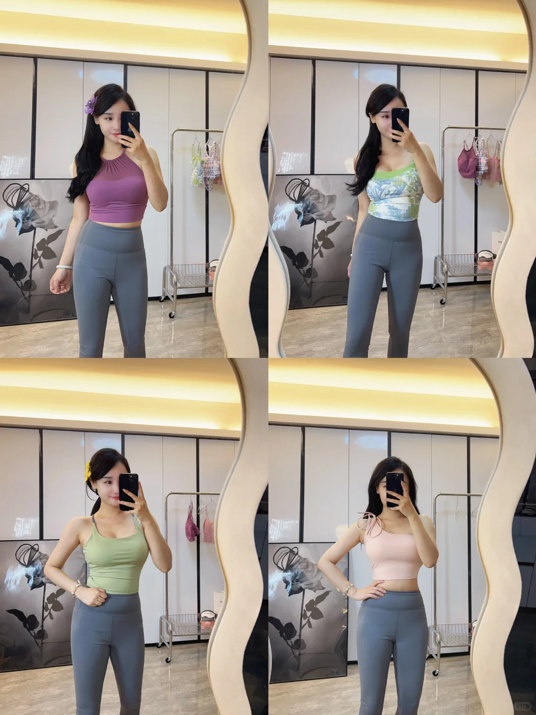 物美价廉瑜伽服测评！均价50新手必入