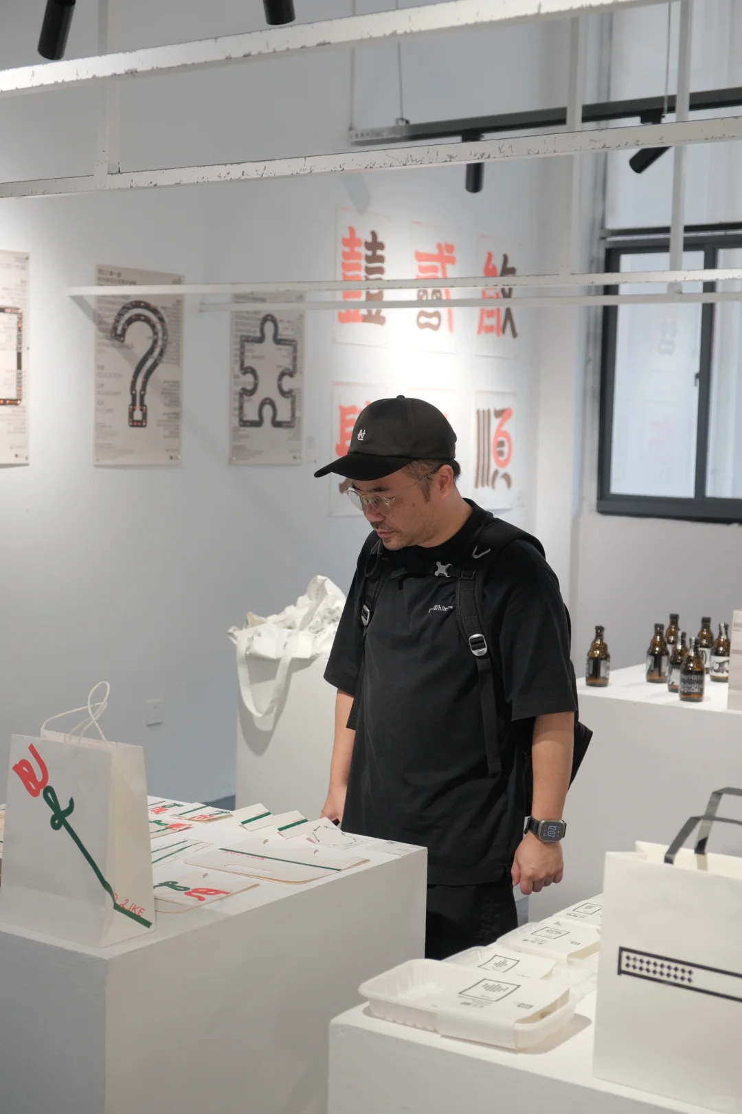 跟著設計師去看展