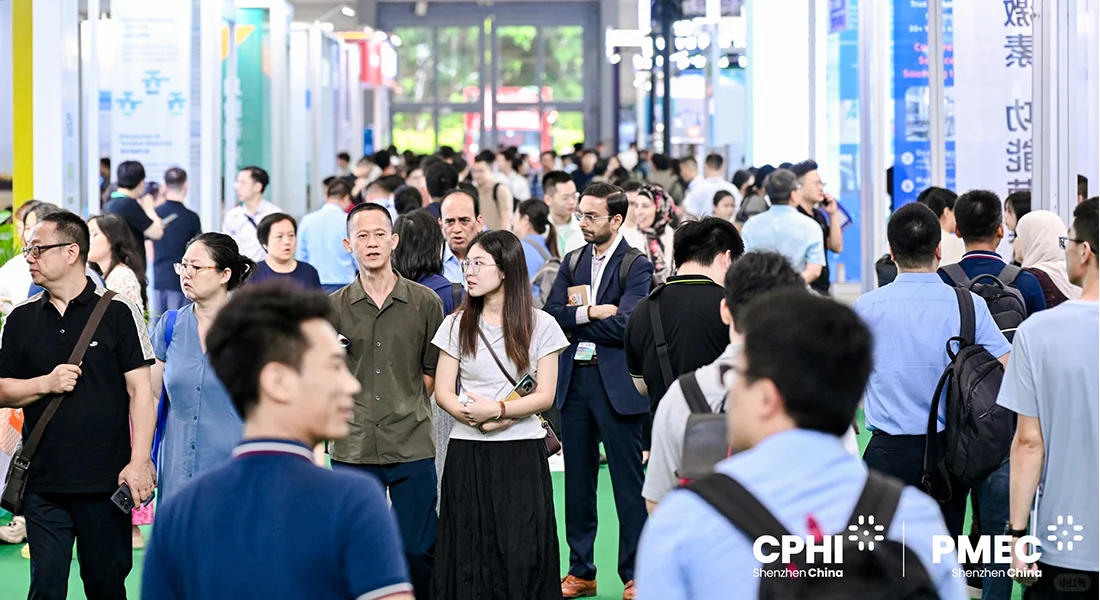 深圳制药工业展逛展攻略,9月1日,CPHI&PMEC