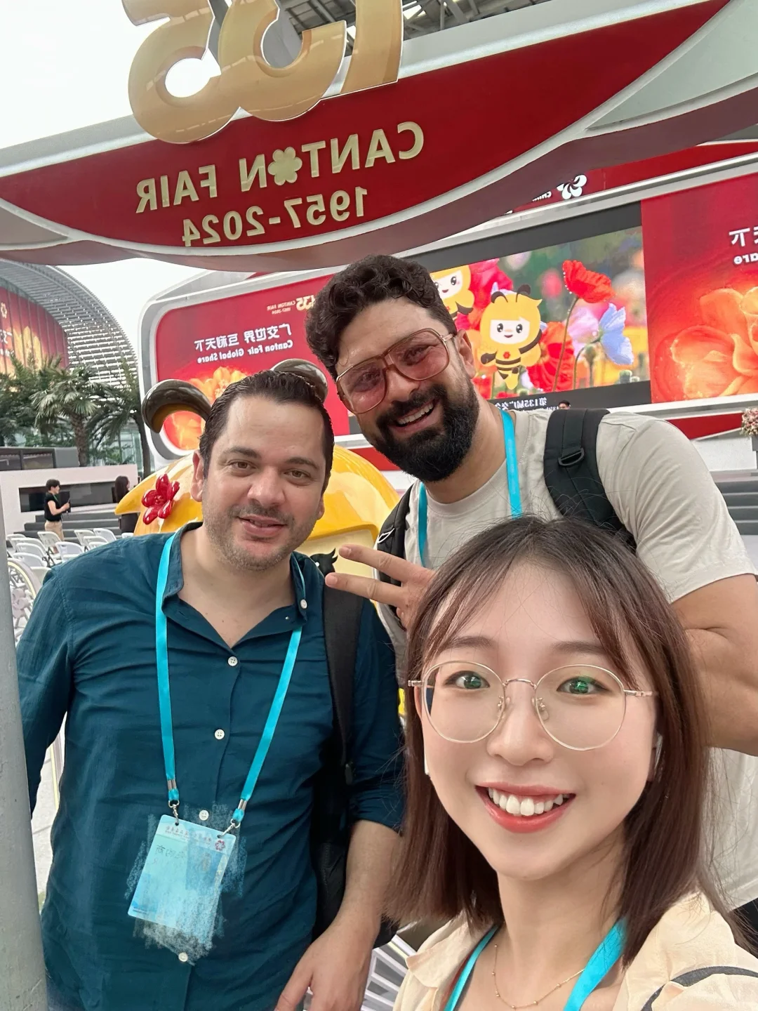 广交会办证入场实战攻略｜亲测有效！