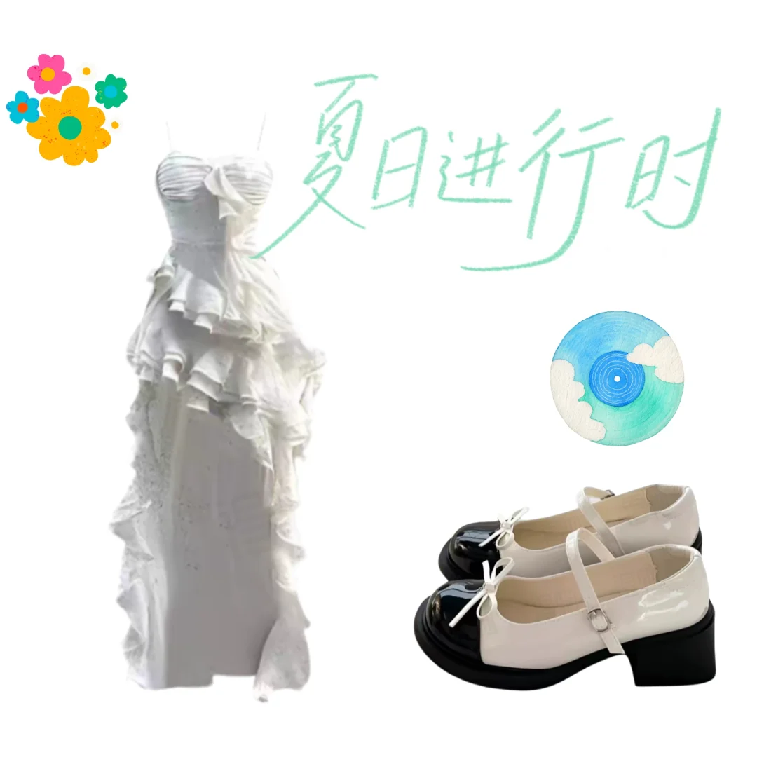 蓝色系穿搭分享