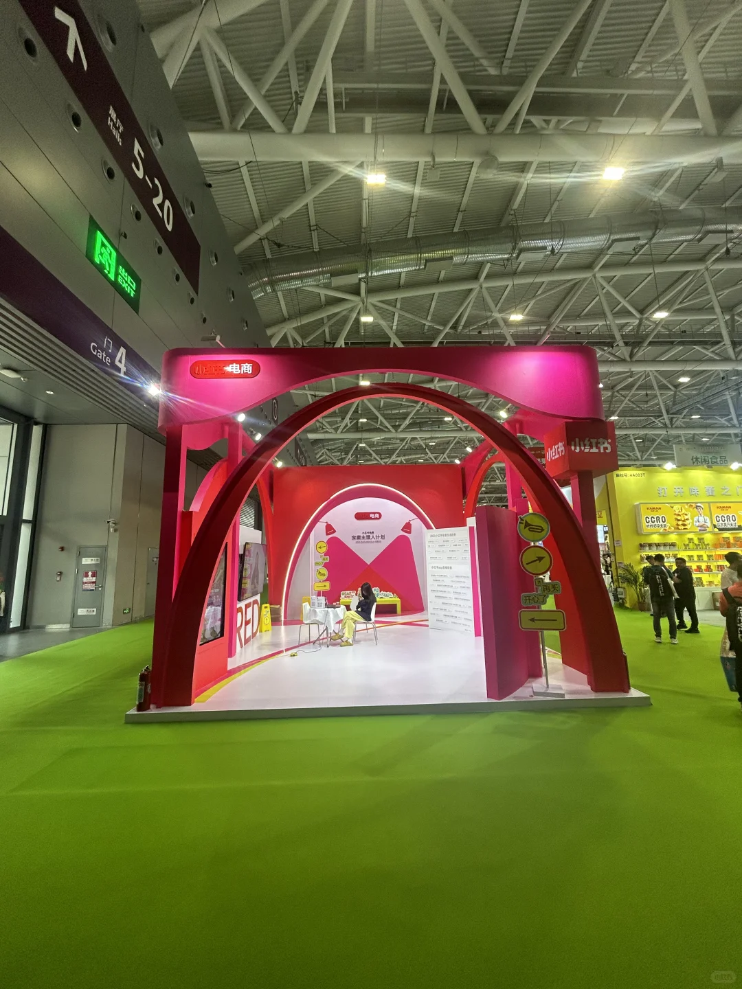 律师日常｜参加全国糖酒商品交易会