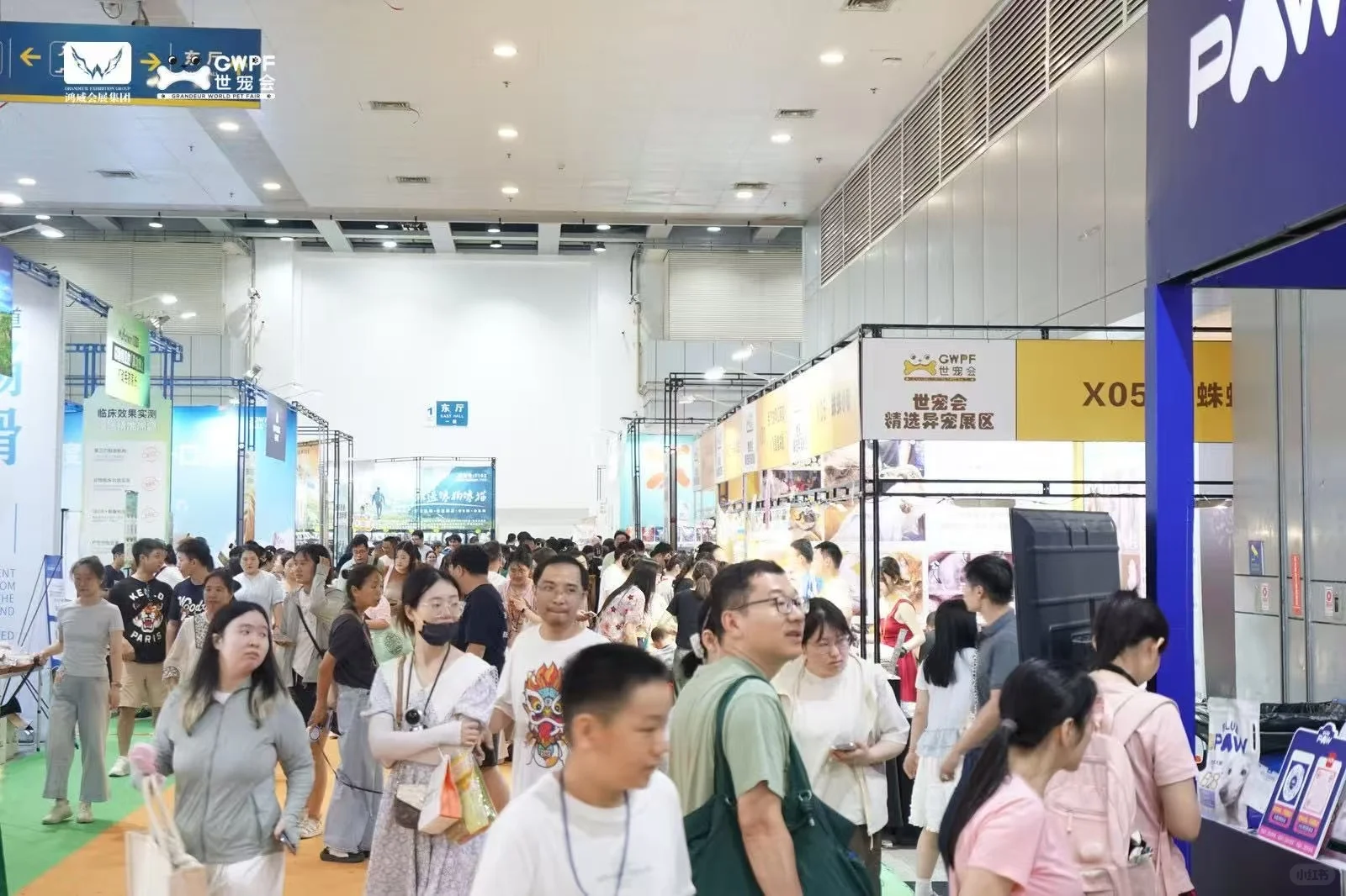 2025世界宠物博览会