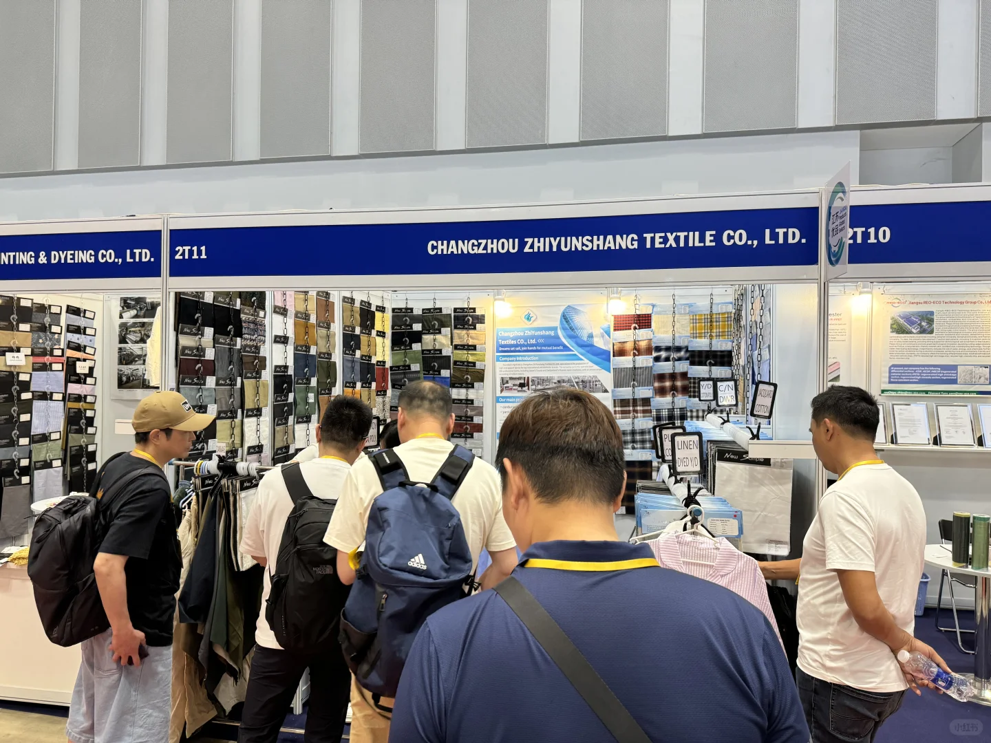 2026年越南国际纺织及制衣工业展SAIGON