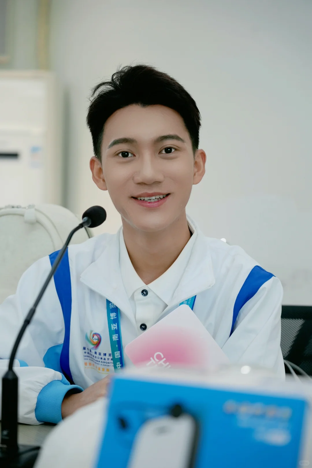 第九届中国•南亚博览会