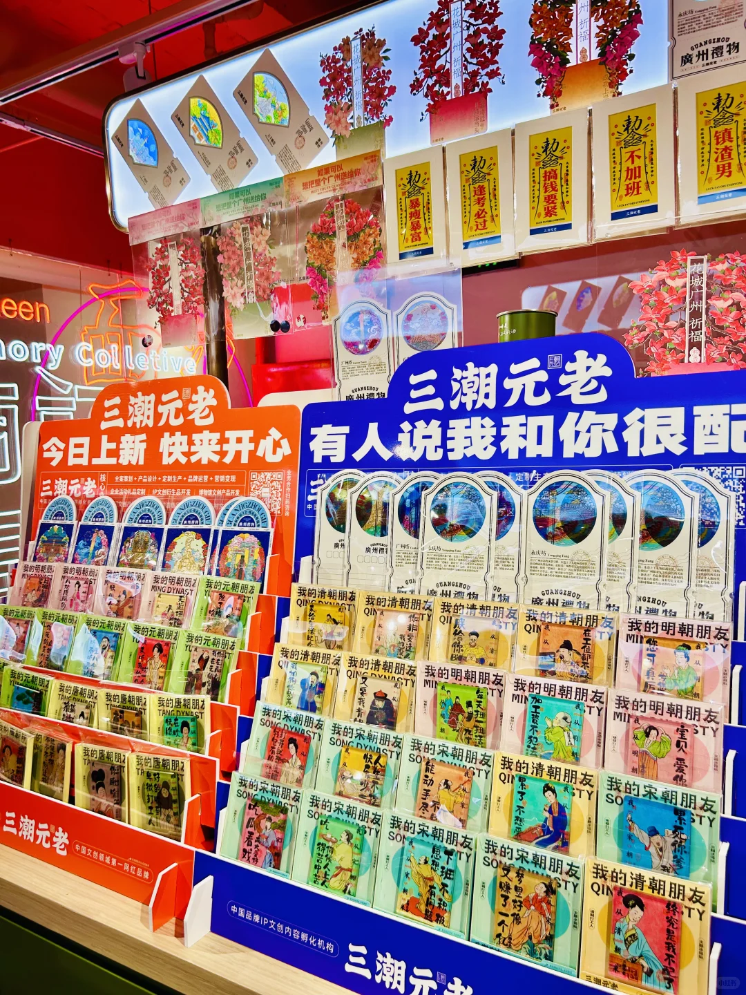 赠礼 | ?重庆书博会三潮元老逛展全攻略