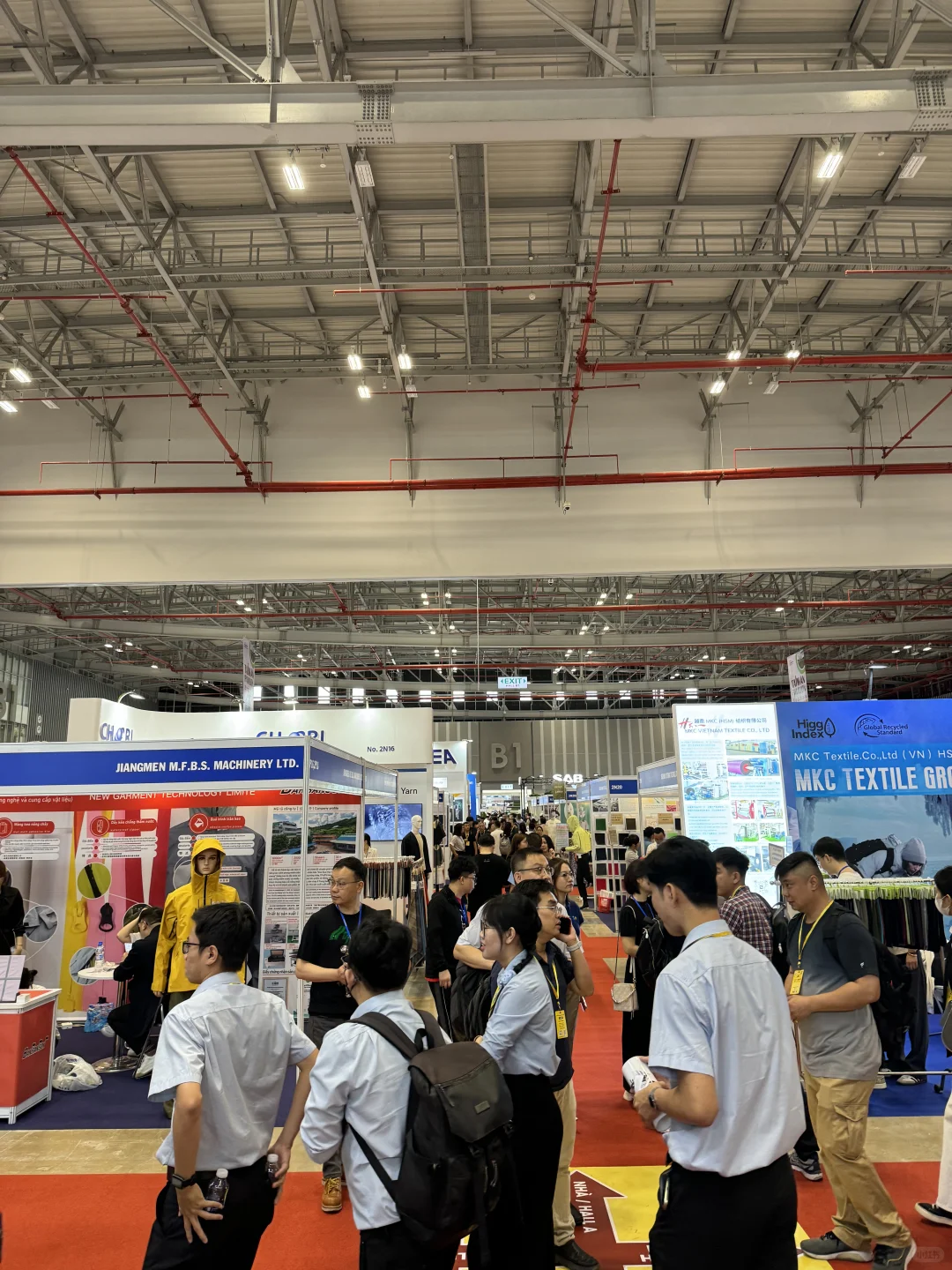 2026年越南国际纺织及制衣工业展SAIGON