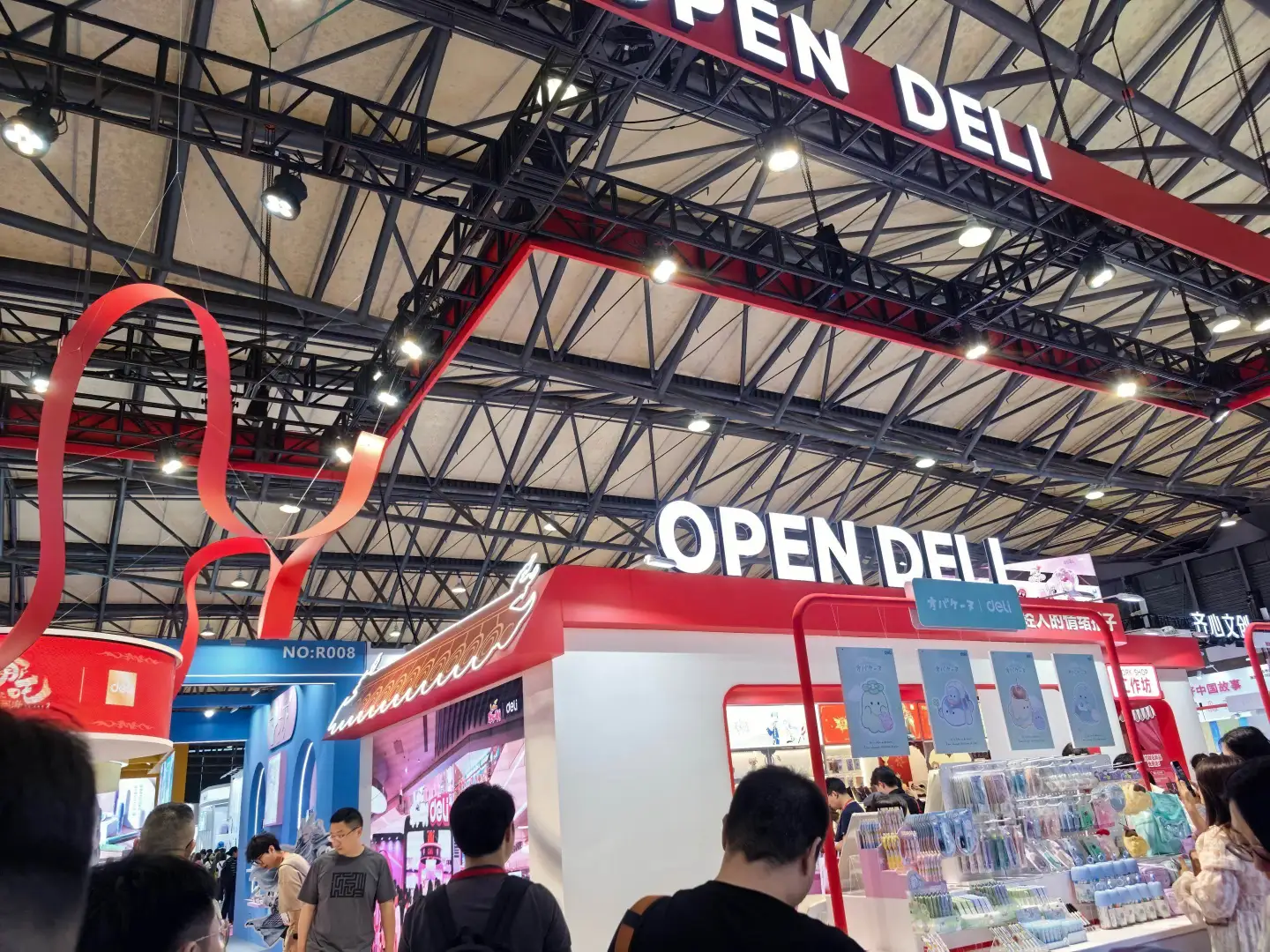 2025上海CSF文具礼品展?懂得都懂…