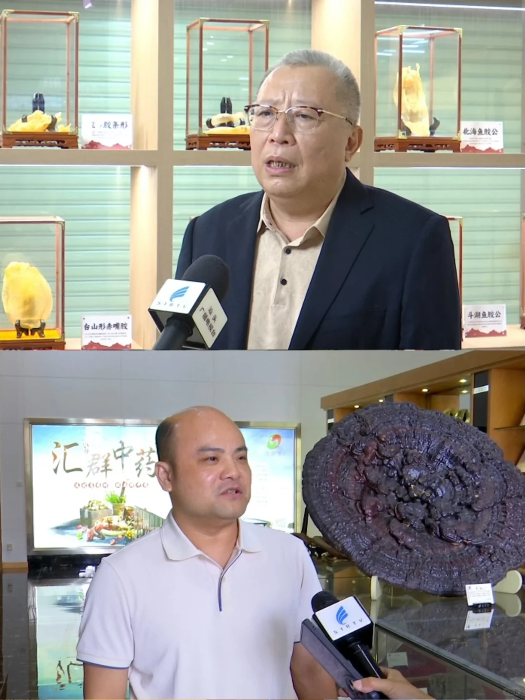 在汕头，预见健康未来博览会打卡