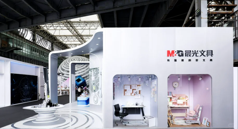 2025汕头国际文具礼品展来了~