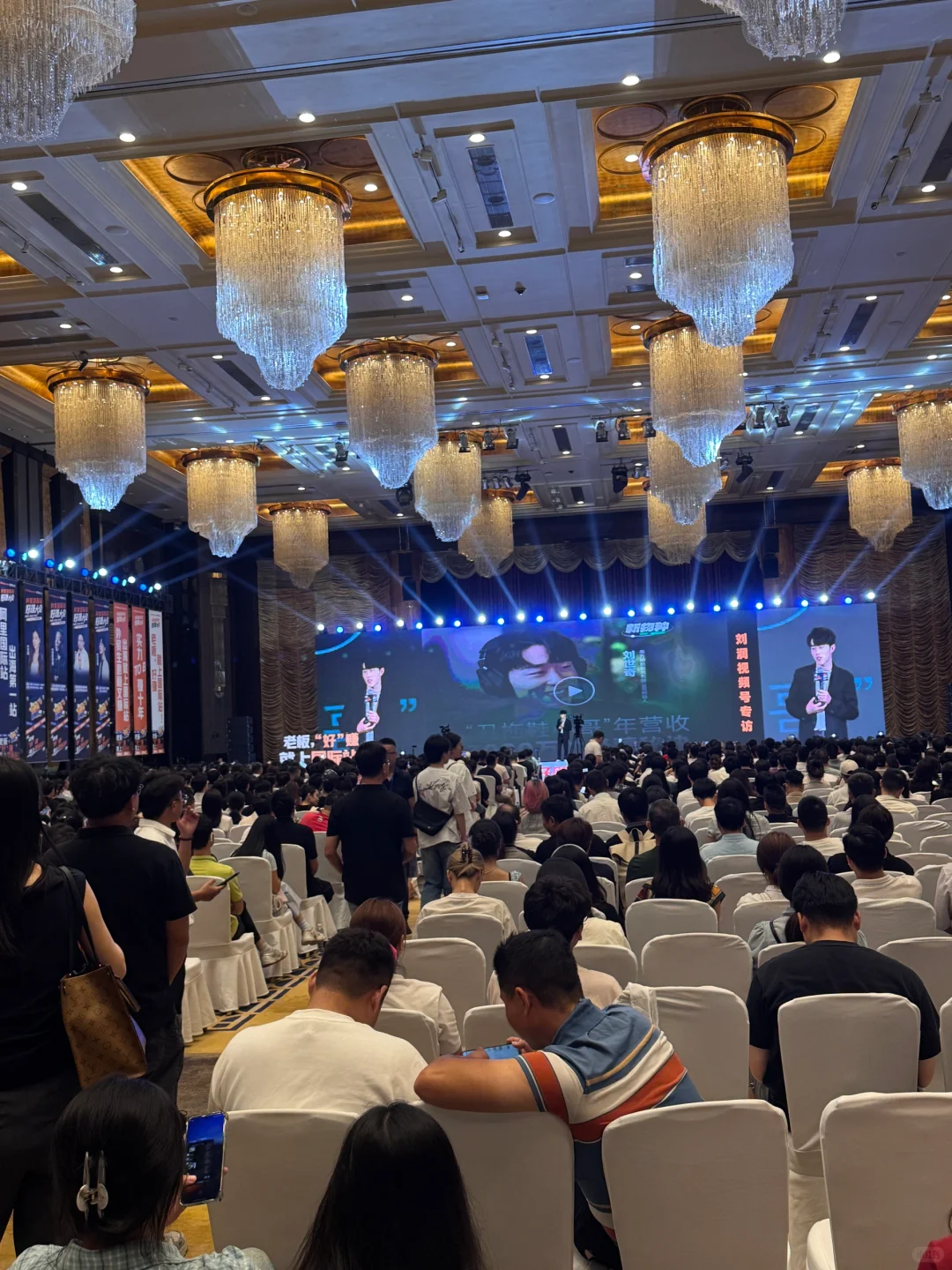 创一代就算了，还长这么帅