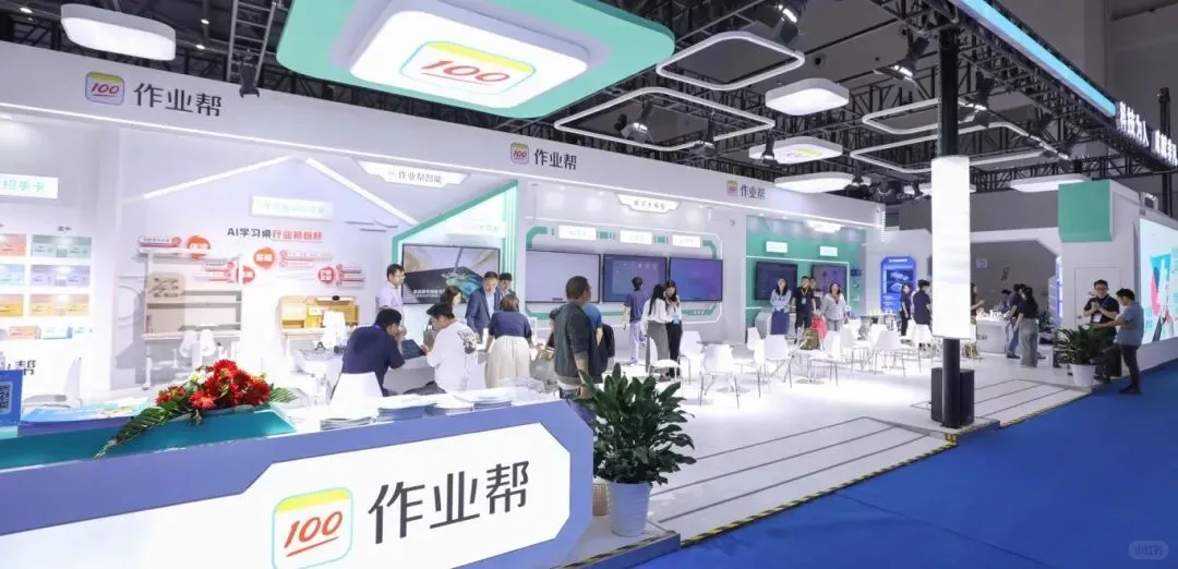 2025汕头国际文具礼品展来了~