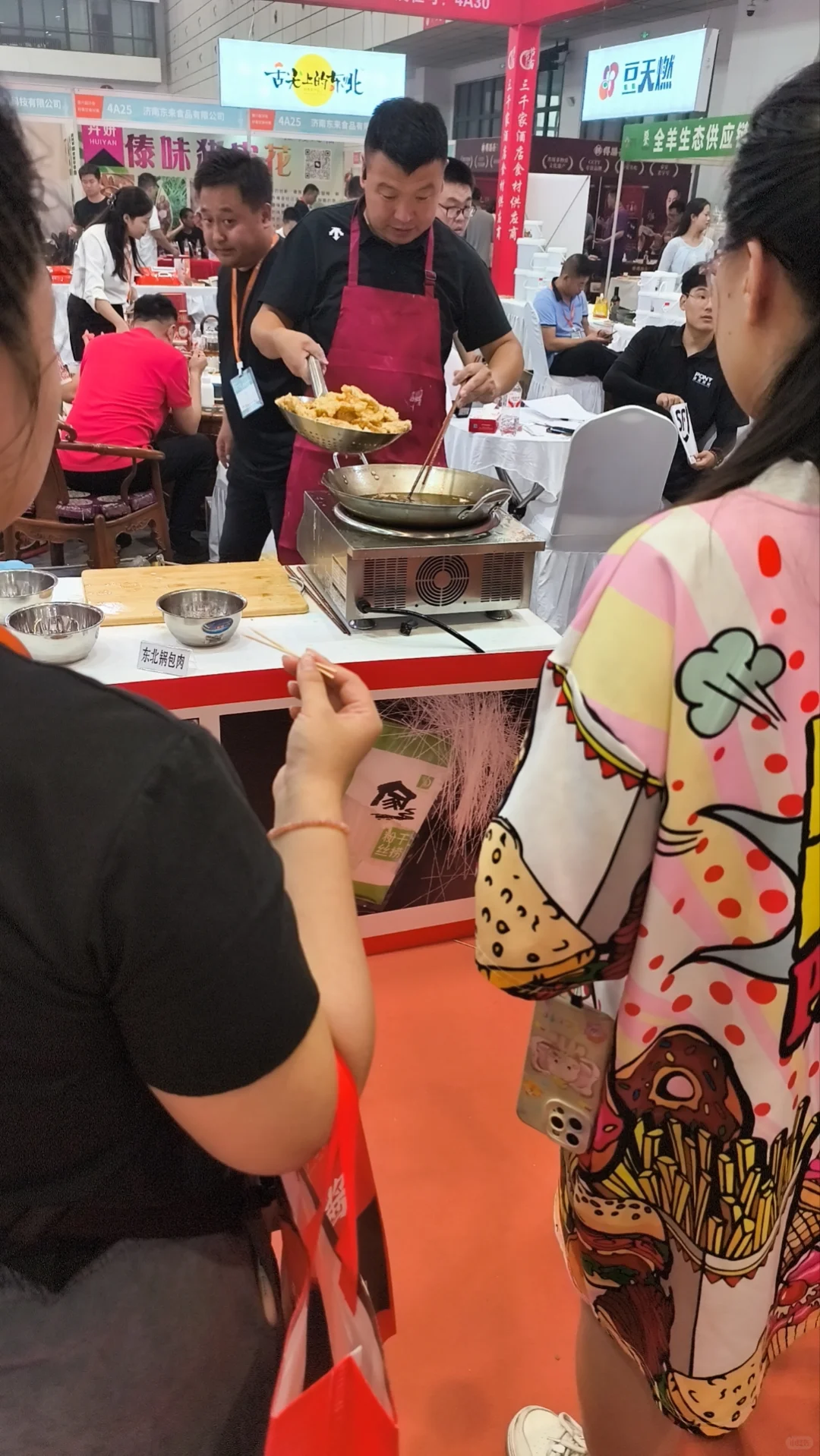 济南西部会展餐饮食材展览会