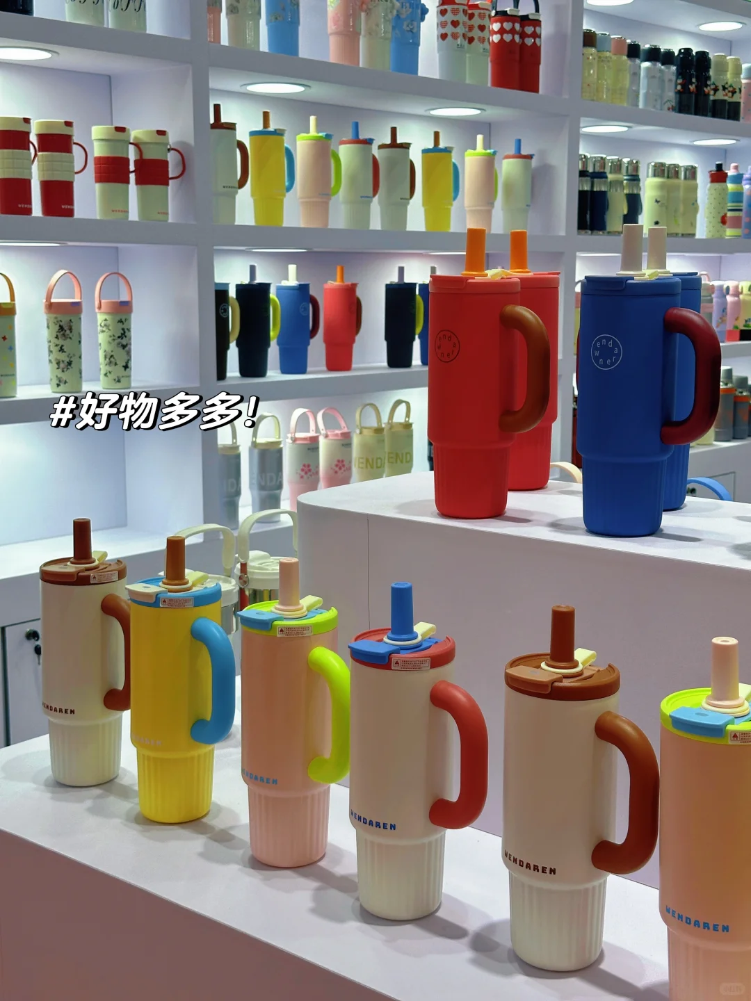 家人们谁懂‼️逛上海国际百货展快乐到飞起‼️