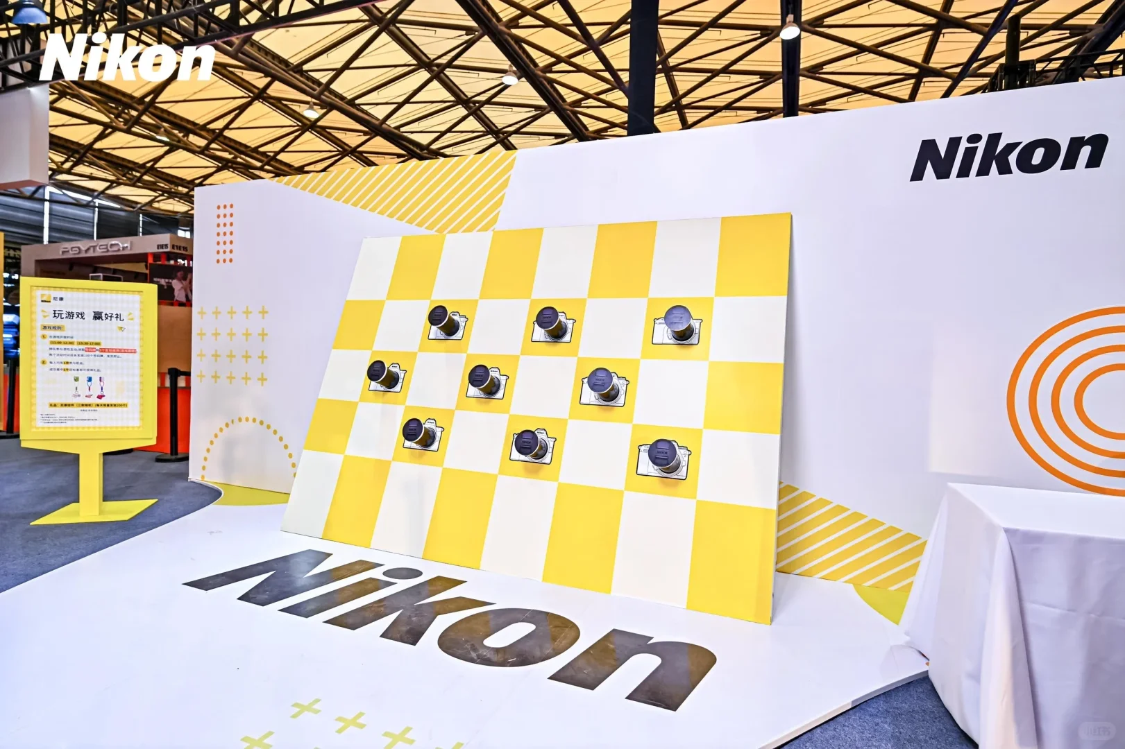 『尼康』展览展示案例分享‖合肥展览展示