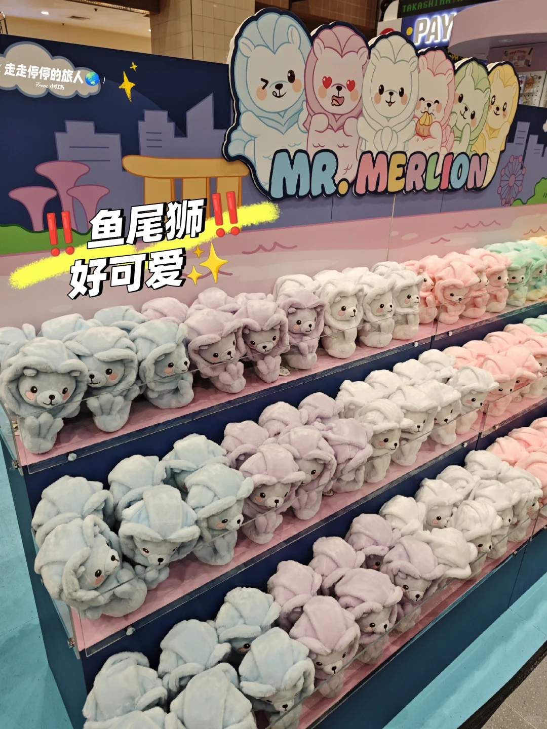 ?? Takashimaya SG60市集 ✨