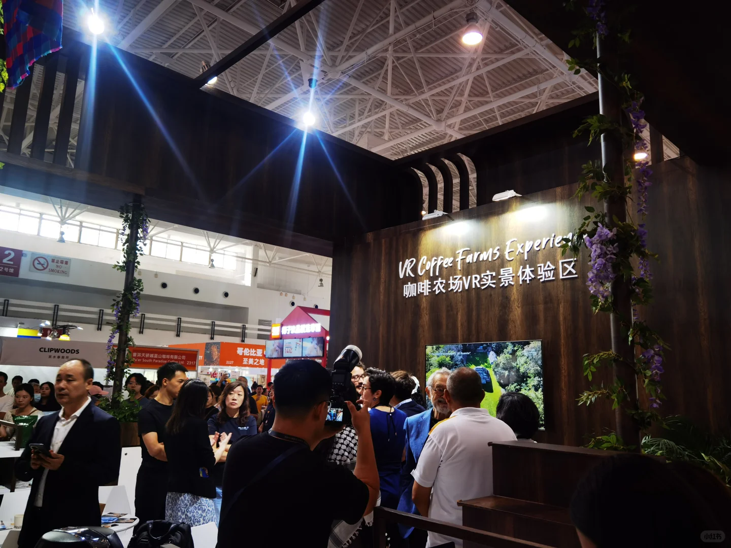 中国国际咖啡展览会