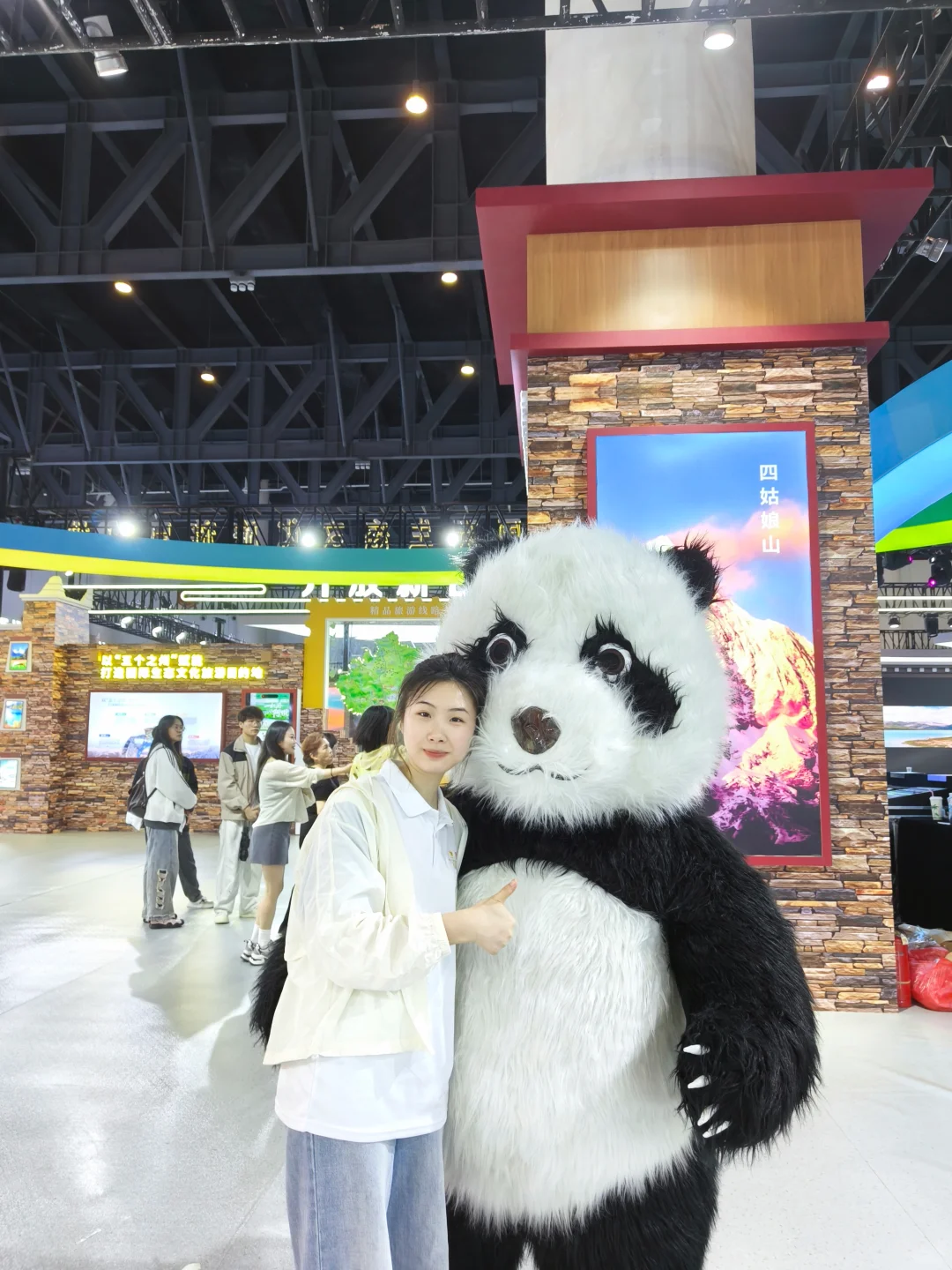 打卡“第二十届中国西部国际博览会”