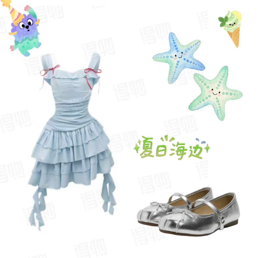 蓝色系穿搭分享