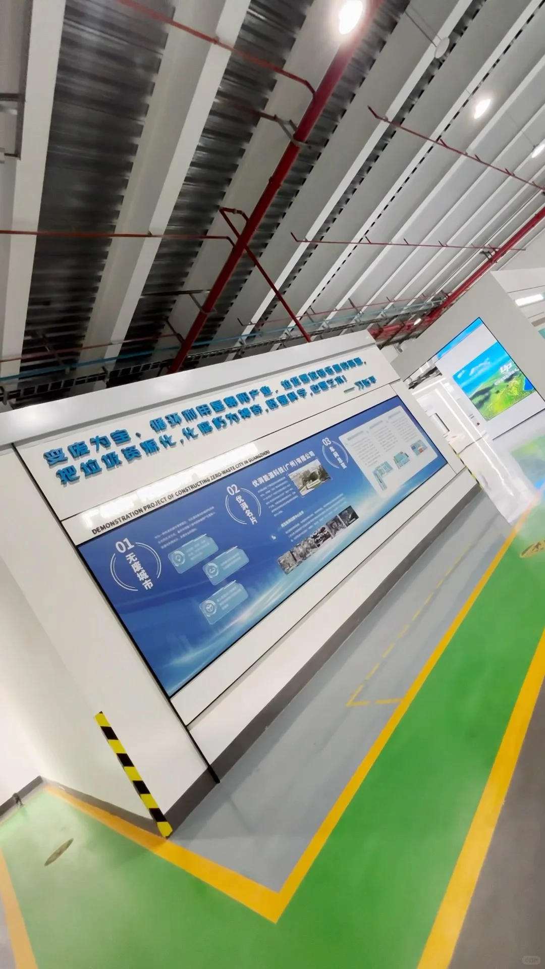 展厅设计 ｜优湃展厅的未来科技